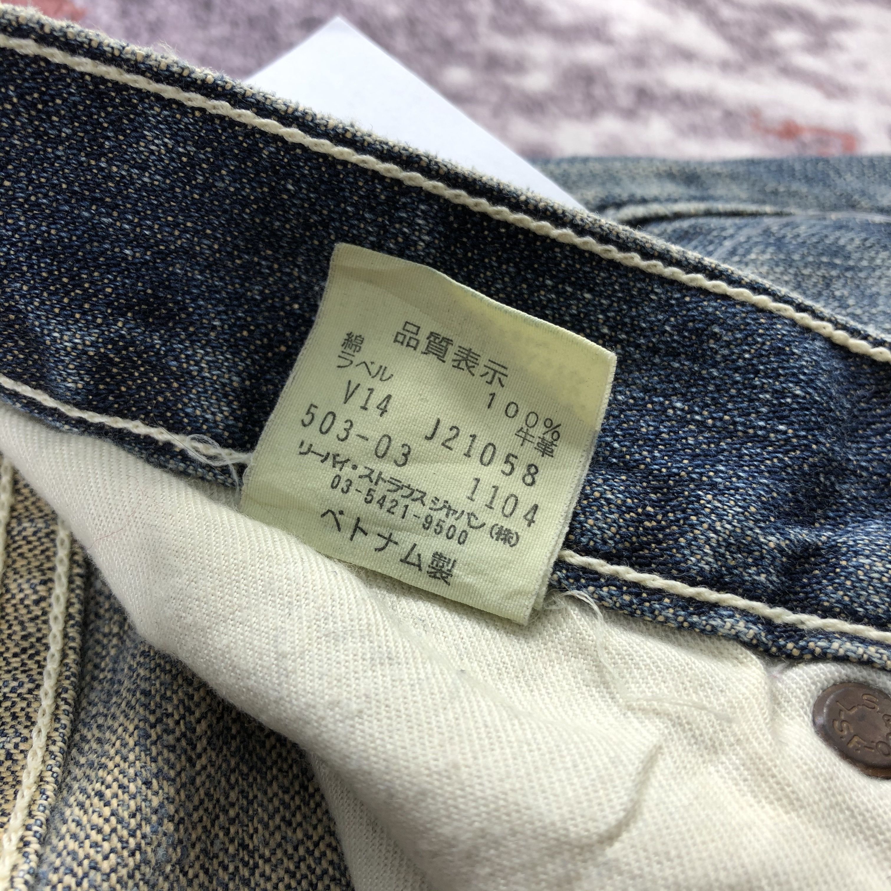 Levi's × Vintage Vintage 90s Levis 503 Earth Tone Jeans-JM2440 Size US 29 - 10 Thumbnail