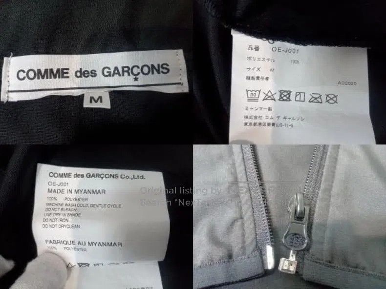 Comme des Garcons Comme Des Garcons Black jacket Size M / US 6-8 / IT 42-44 - 3 Thumbnail