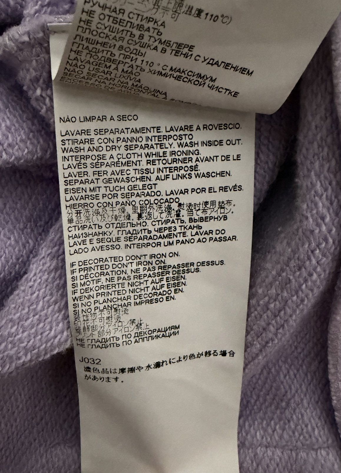Maison Margiela Maison Margiela Asymmetrical Zip Hoodie Size US M / EU 48-50 / 2 - 10 Thumbnail