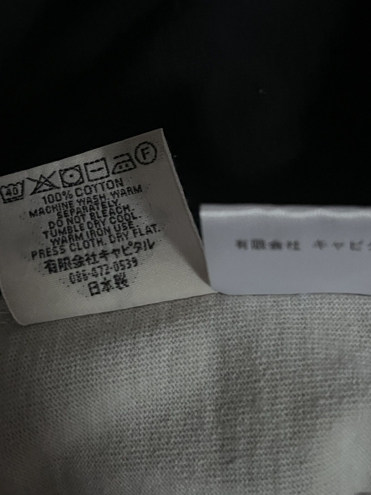 Kapital Kountry Bones Shirt Size US XL / EU 56 / 4 - 5 Thumbnail