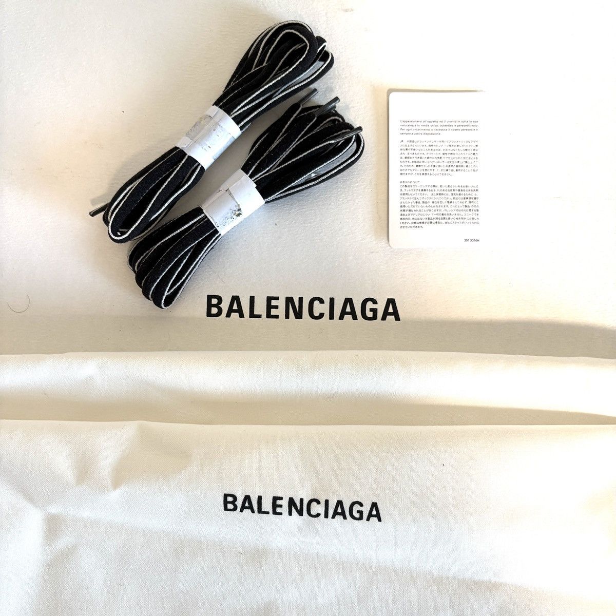 Balenciaga Triple Black Track Sneakers 13 Size US 13 / EU 46 - 9 Thumbnail
