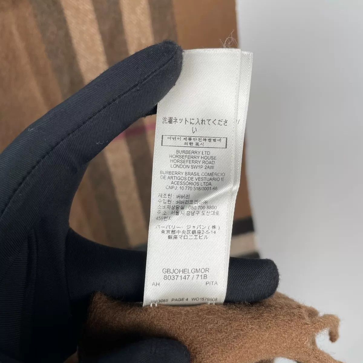 Burberry Burberry Brown 168x30 Scarf Size ONE SIZE - 4 Thumbnail
