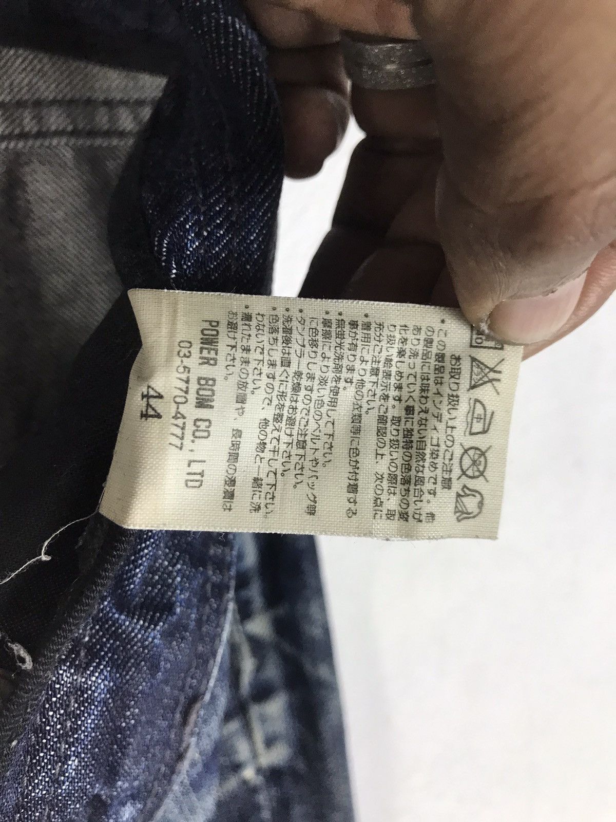 If Six Was Nine 🔥Rare🔥Vintage Gostar De Fuga Denim Jeans Size US 30 / EU 46 - 18 Thumbnail