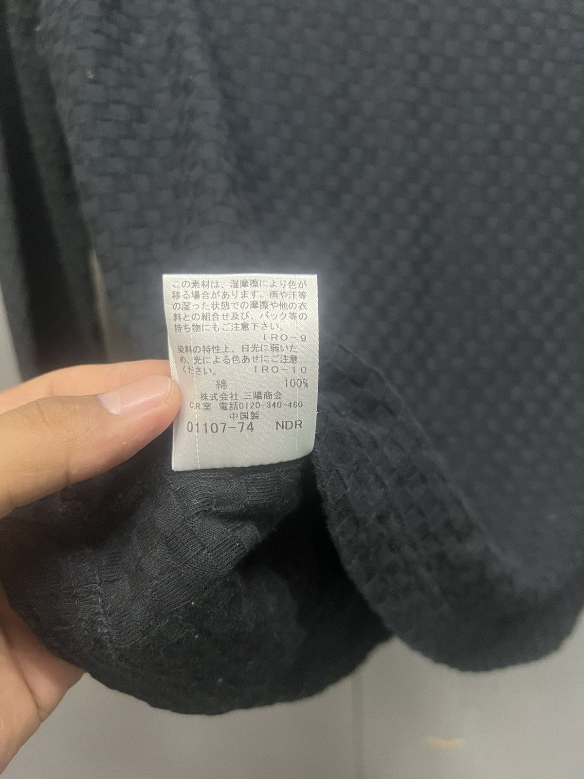 Burberry BURBERRY BLACK LABEL WOMENS SHIRT Size M / US 6-8 / IT 42-44 - 5 Thumbnail
