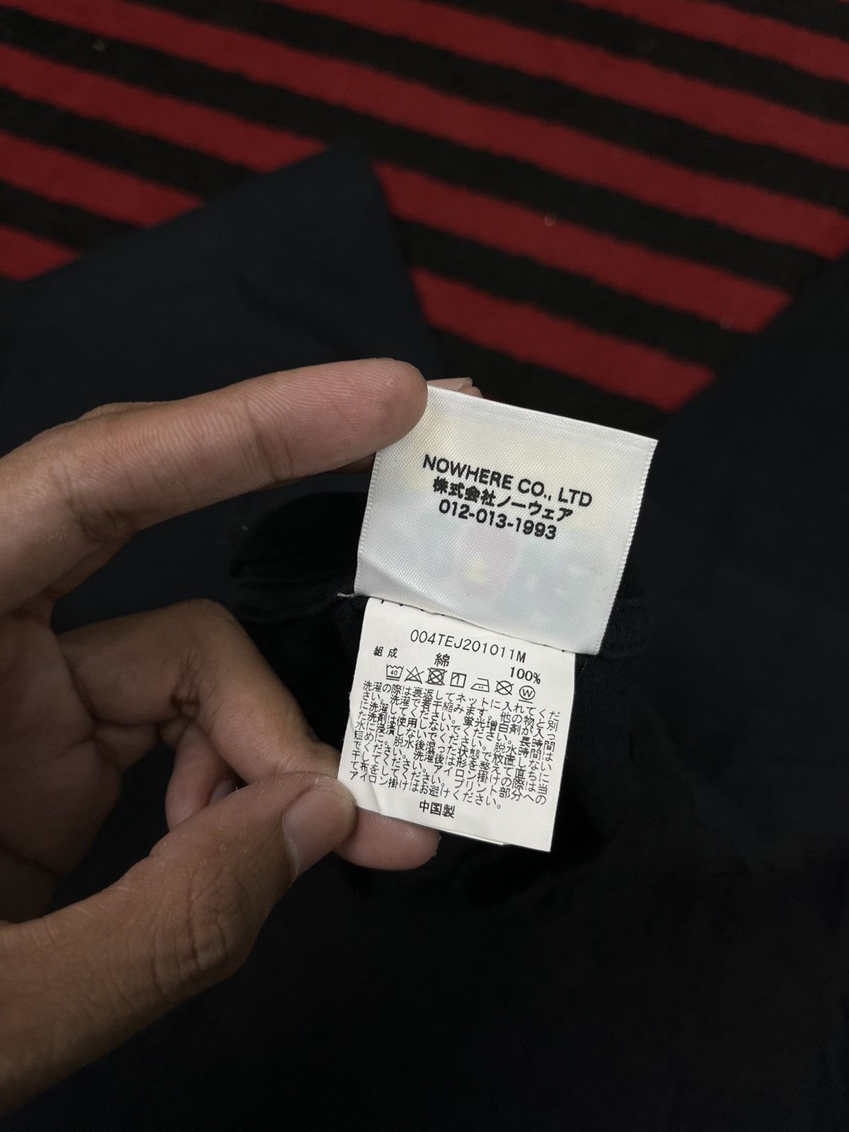 Bape Bape Pirate Store T-shirt Size US S / EU 44-46 / 1 - 8 Thumbnail