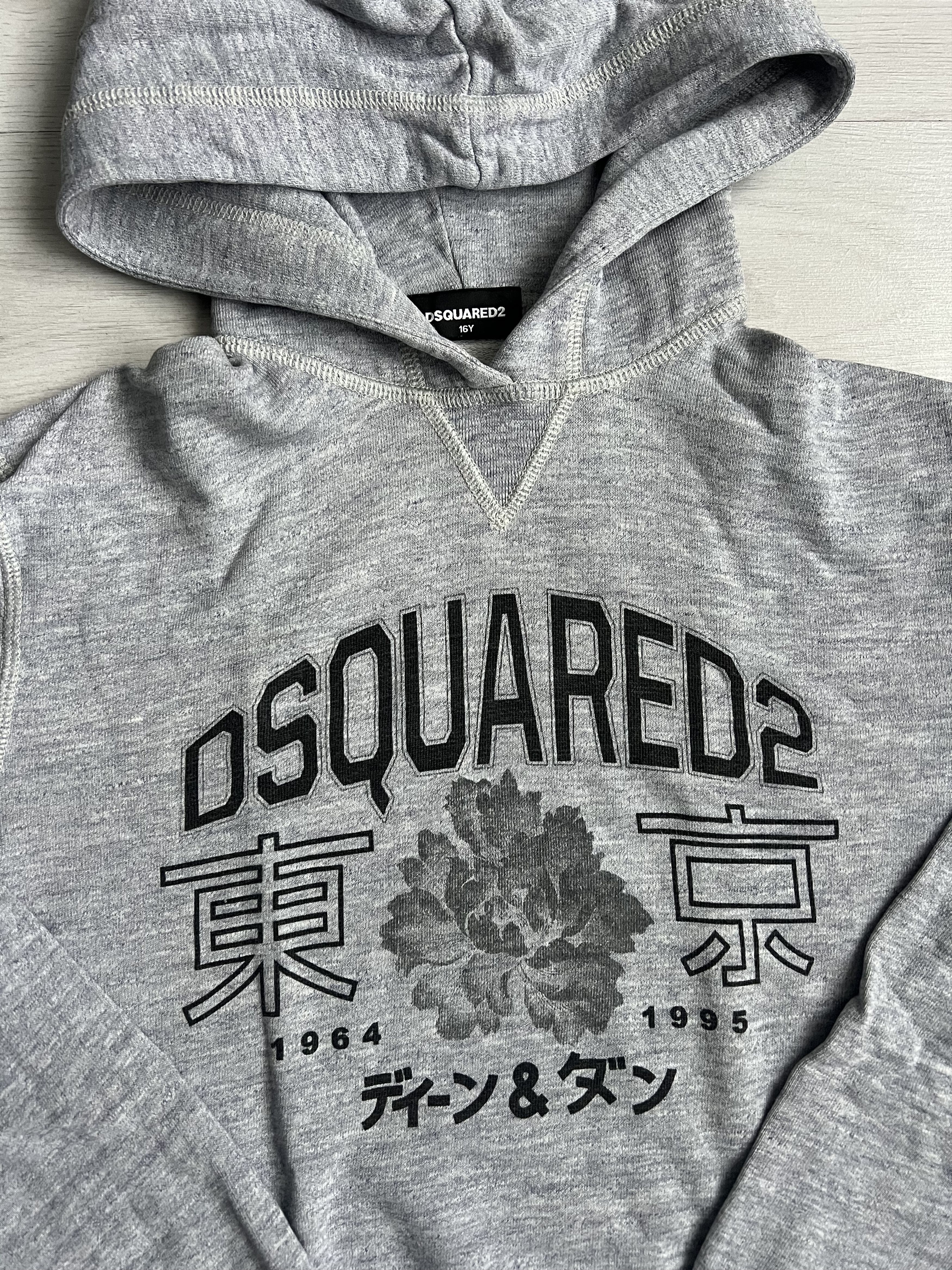 Dsquared2 Dsquared2 Kids Logo Print Hoodied Sweatshirt Grey 16Y Size US XXS / EU 40 - 2 Thumbnail