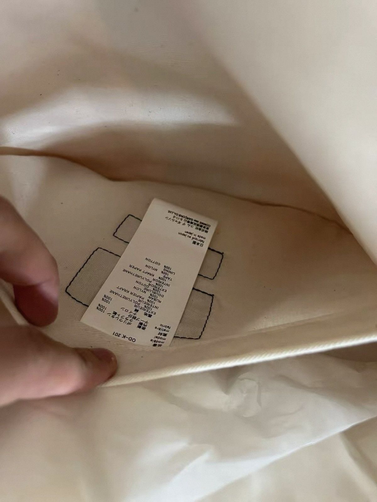 Gucci Gucci X Comme des Garçons tote Size ONE SIZE - 7 Thumbnail