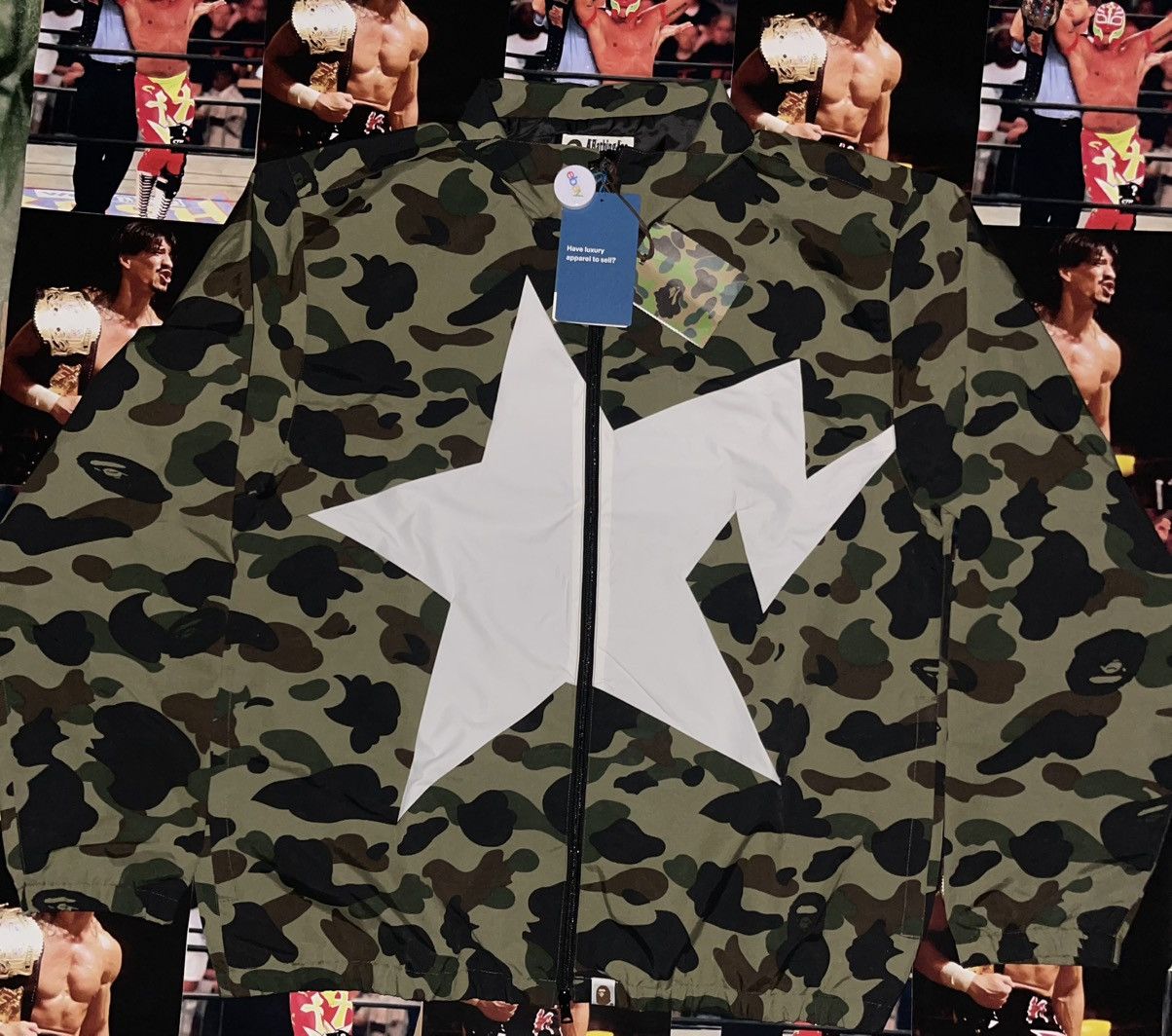 Bape Bape 1st Camo Track Jacket (XL) Size US XL / EU 56 / 4 - 2 Thumbnail