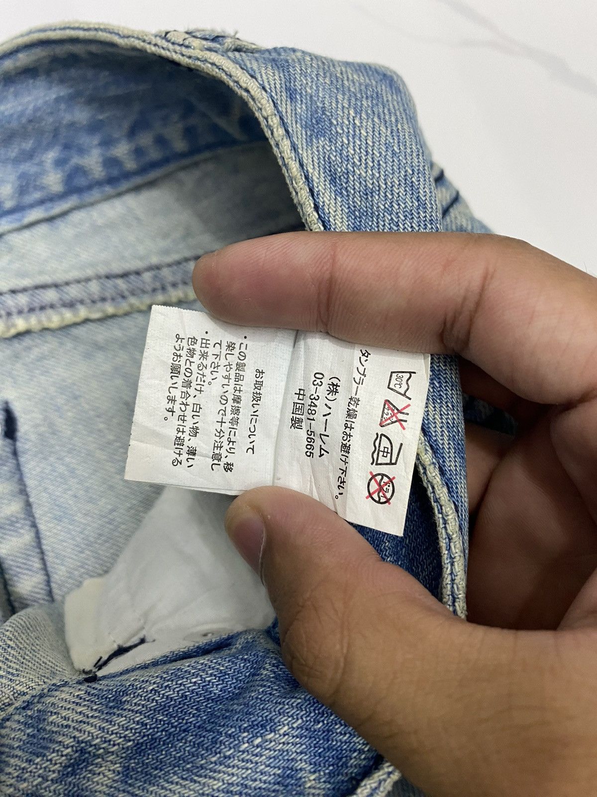 14th Addiction 🔥DUXER JAPAN HYSTERIC GLAMOUR STYLE DISTRESSED DENIM JEANS Size 30" / US 8 / IT 44 - 9 Thumbnail