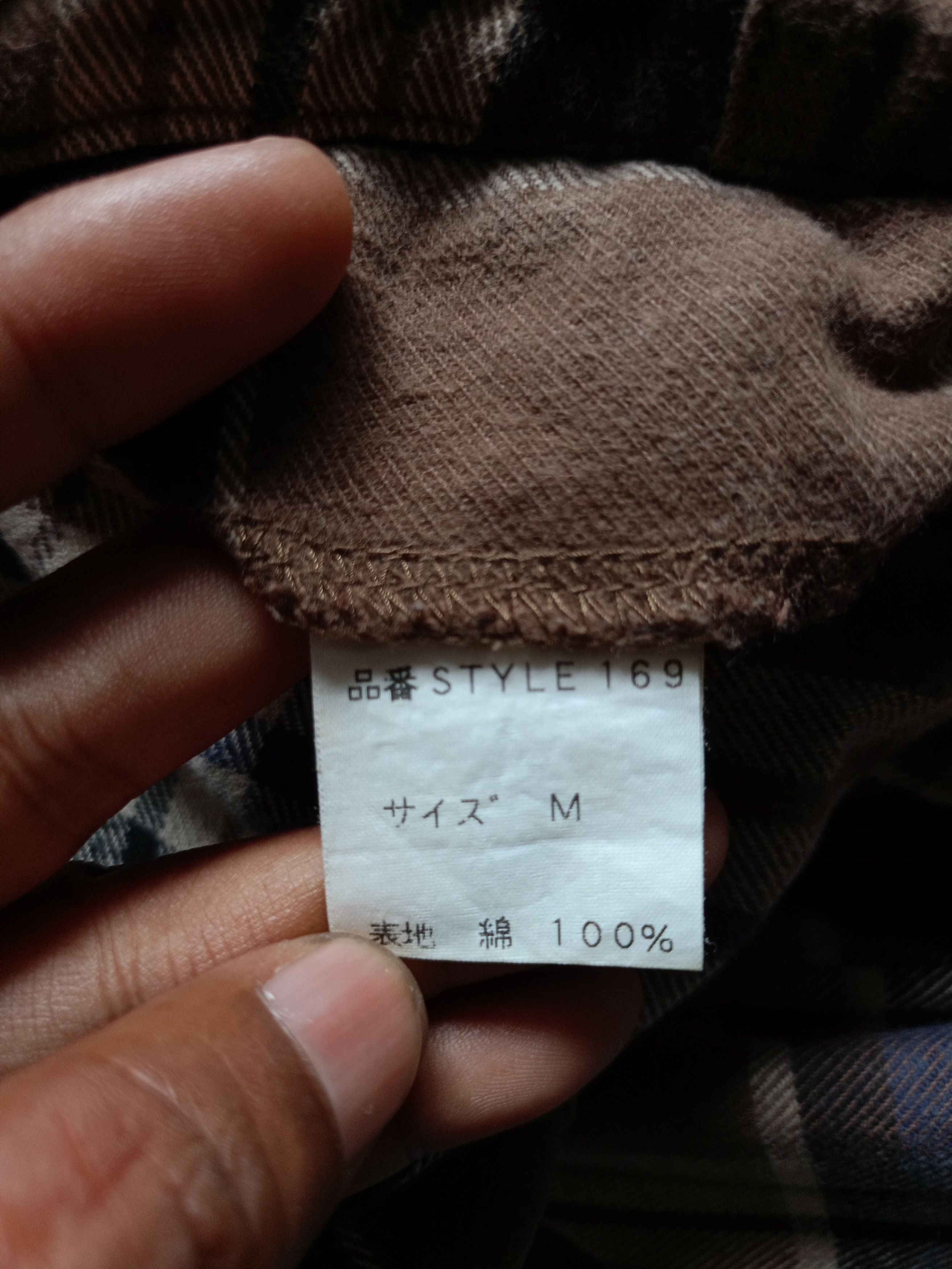 General Research 1997 General Research Palid Pants Size US 28 / EU 44 - 8 Thumbnail