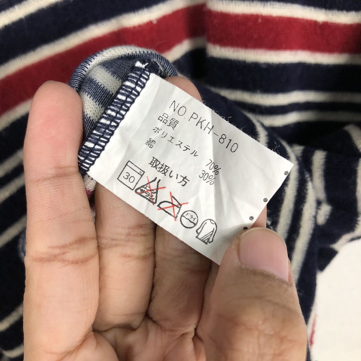 Japanese Brand 📌Vintage Striped Design T-Shirt Round Neck Piko Size US M / EU 48-50 / 2 - 13 Thumbnail