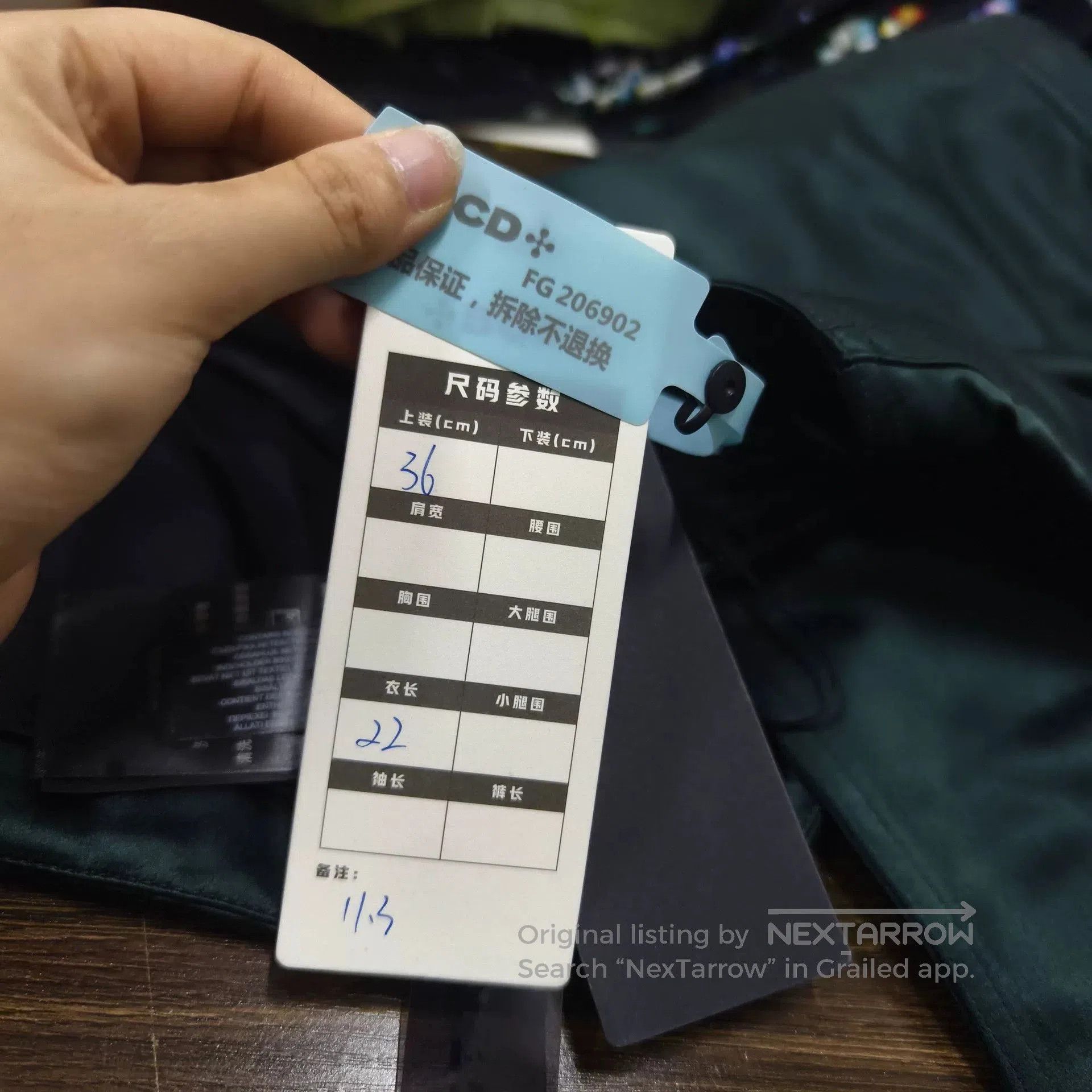 Burberry burberry green cape with tag fg206902. Size S / US 4 / IT 40 - 6 Thumbnail