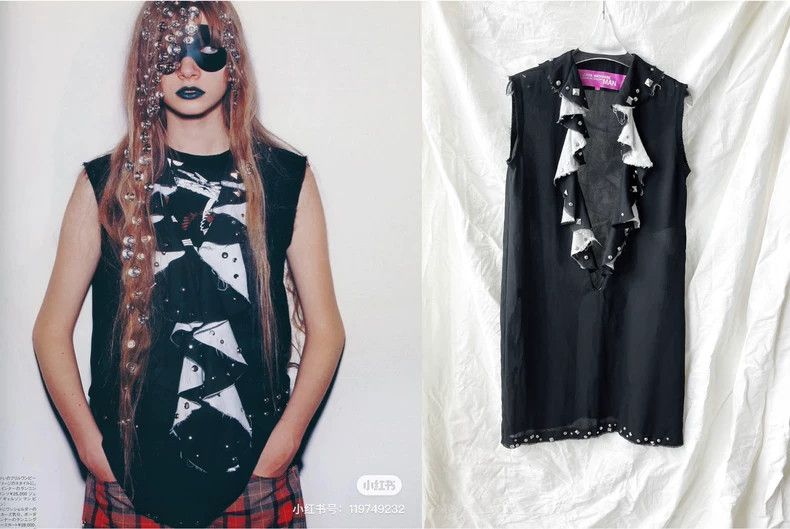 Comme des Garcons Comme des Garcons Large V-neck European court lotus leaf f Size S / US 4 / IT 40 - 1 Thumbnail
