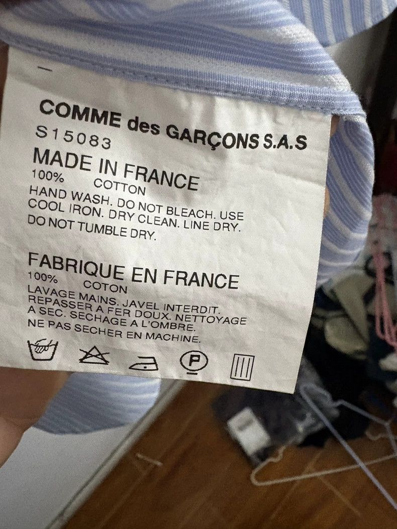 Comme des Garcons Comme Des Garcons Blue and white striped short sleeve shir Size US M / EU 48-50 / 2 - 4 Thumbnail