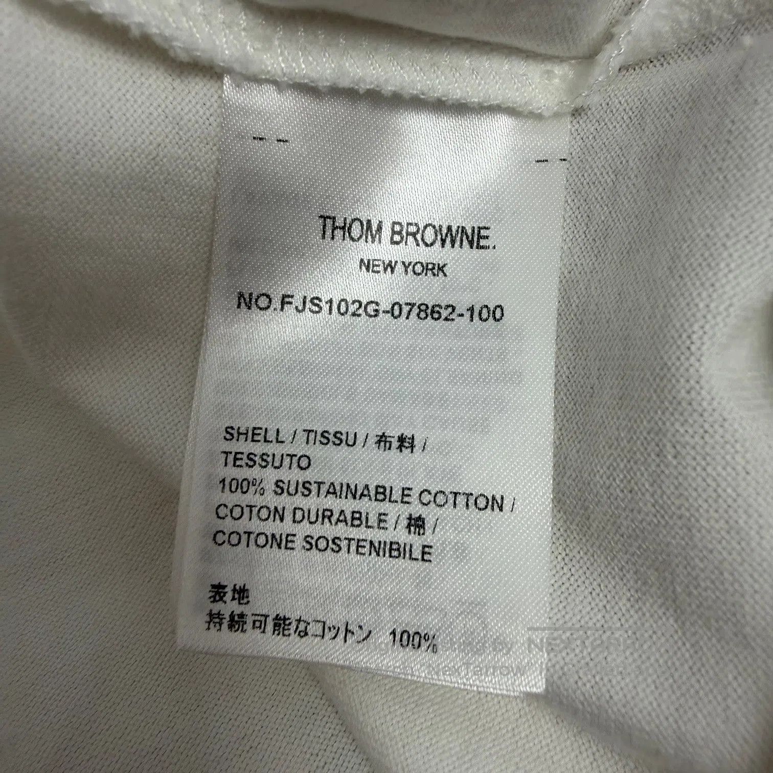 Thom Browne Thom Browne White Four Stripe Short Sleeve| Size S / US 4 / IT 40 - 6 Thumbnail