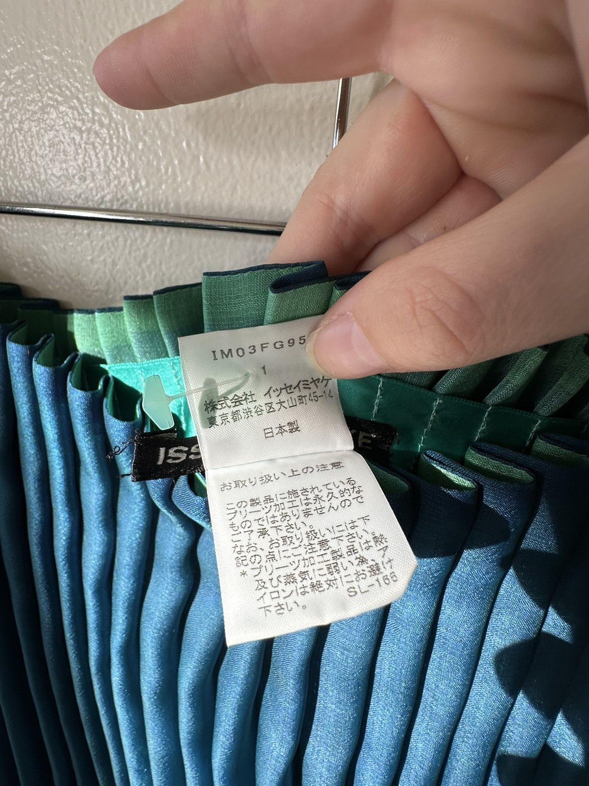 Issey Miyake NWT Issey Miyake Pleated Blue Skirt Size 28" / US 6 / IT 42 - 6 Thumbnail