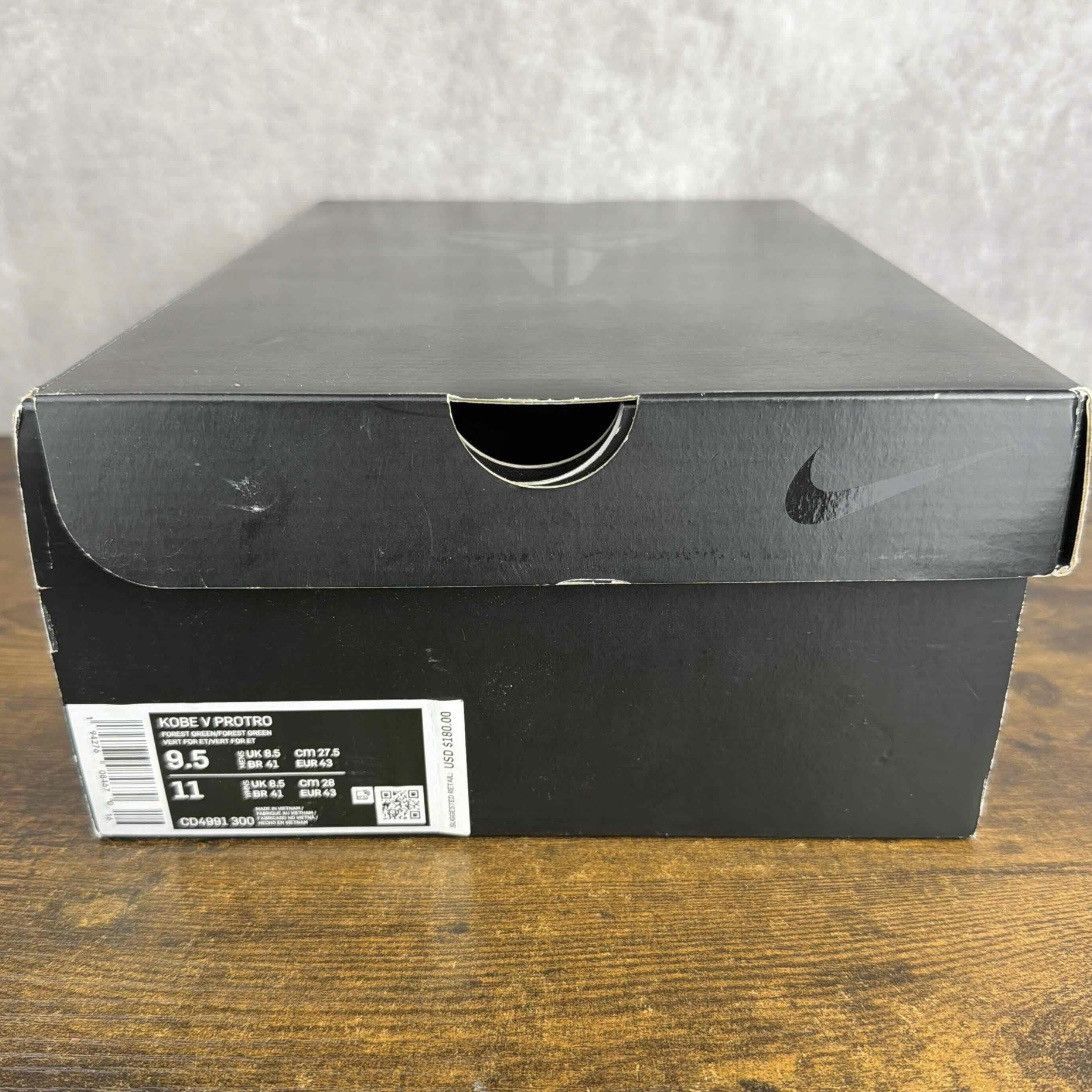 Nike Nike Zoom Kobe 5 Protro EYBL Girls 2020 Size 9.5 CD4991-300 Size US 9.5 / EU 42-43 - 8 Thumbnail