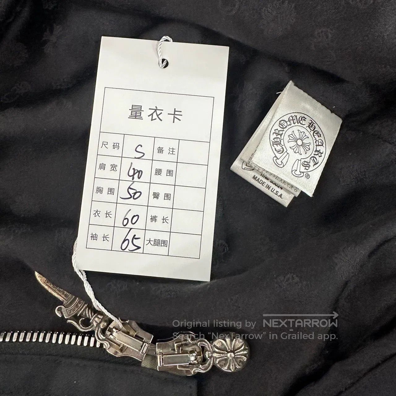 Chrome Hearts chrome hearts nylon zip jacket in black. Size US S / EU 44-46 / 1 - 8 Thumbnail