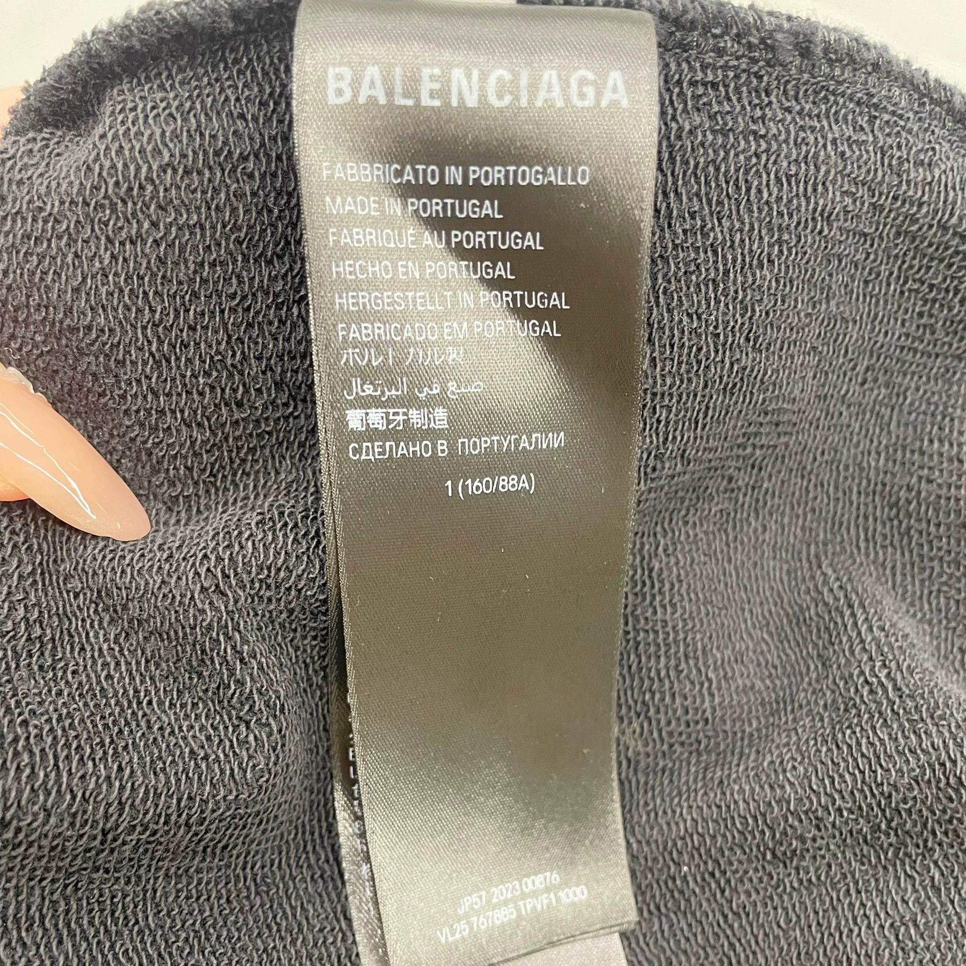 Balenciaga balenciaga fw23 logo print hoodie in black Size US L / EU 52-54 / 3 - 6 Thumbnail