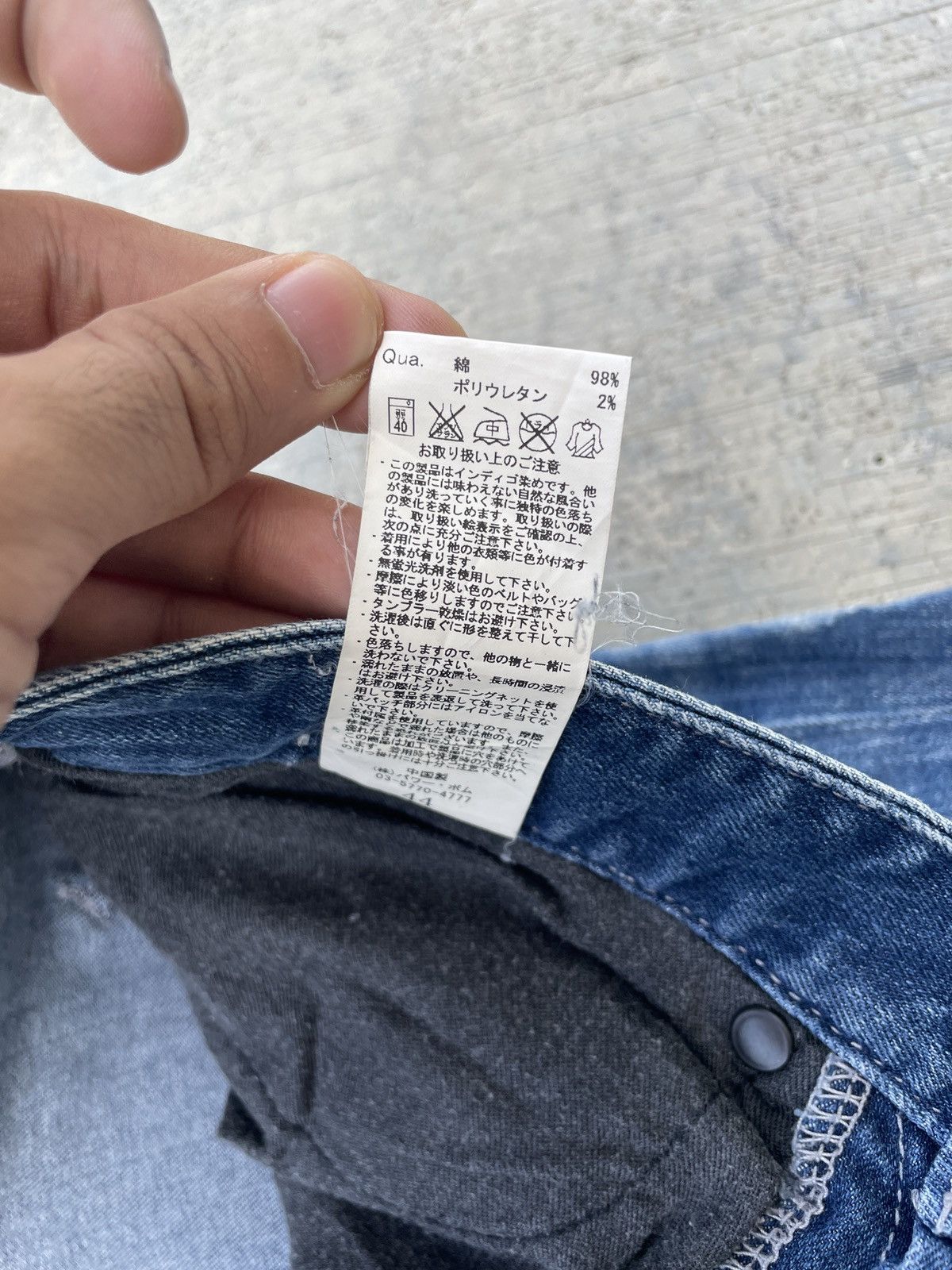 GOSTAR DE FUGA 2000s JAPANESE BRAND FUGA DISTRESSED SKINNY JEANS Size US 31 - 6 Thumbnail