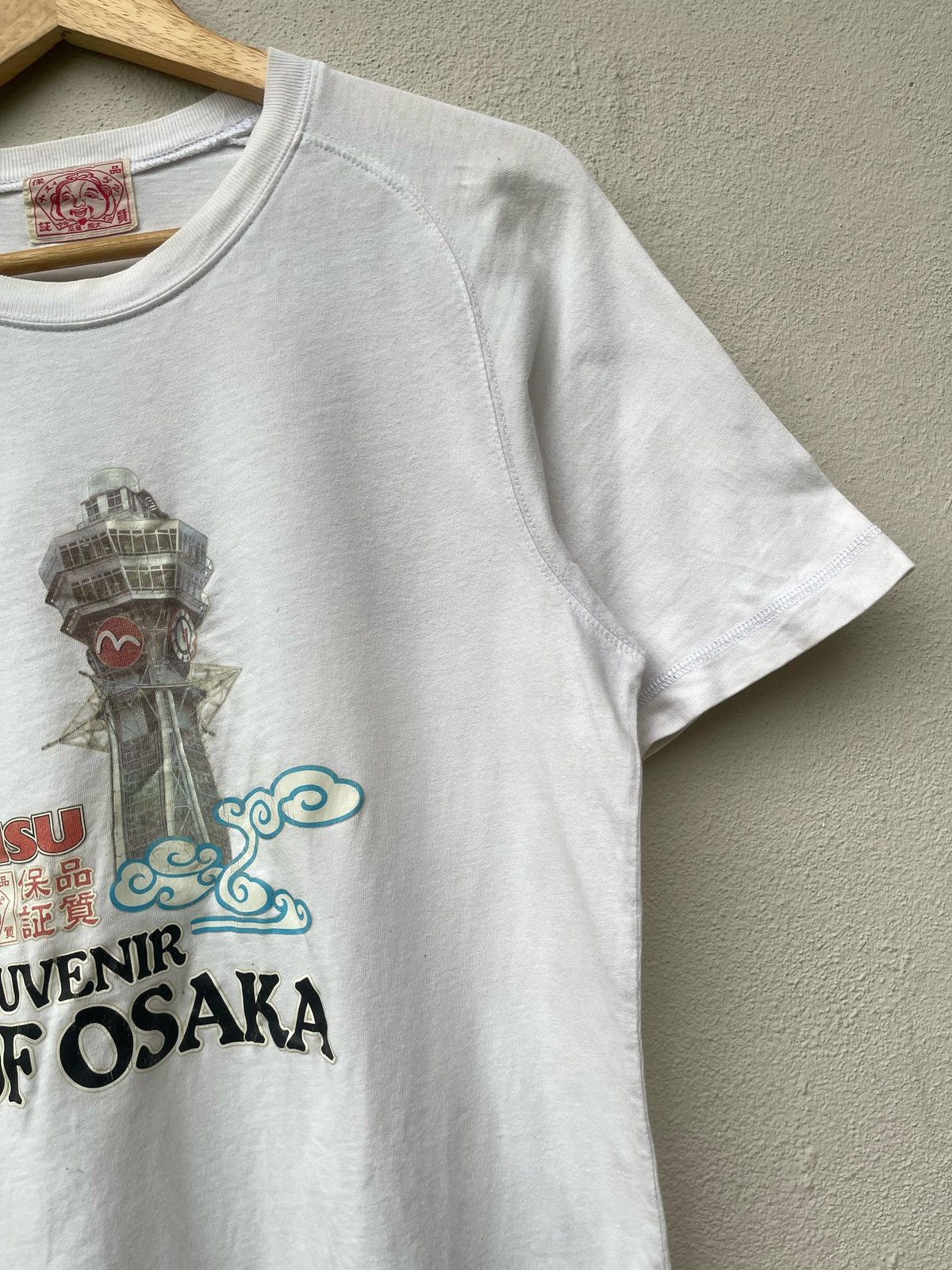 Evisu Evisu Souvenir Of Osaka Tee Size US M / EU 48-50 / 2 - 7 Thumbnail