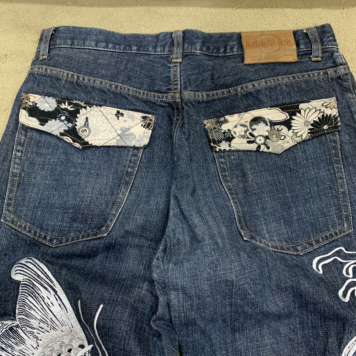 Karakuri Tamashii Vintage Karakuri Tamashii Koi Fish Embroidered Jeans Pants Size US 34 / EU 50 - 15 Thumbnail