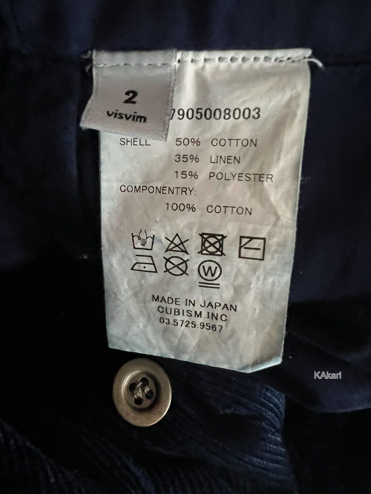 Visvim visvim ict 2017 corduroy shorts Size US 43 - 8 Thumbnail