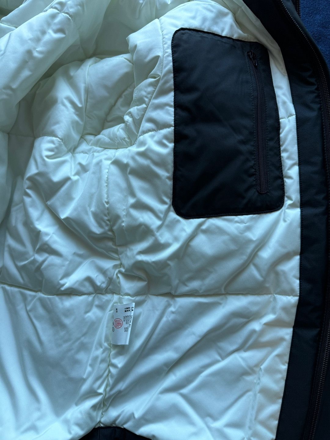 Jun Takahashi Undercoverism A/W07 Gore tex Padded Jacket Black Size US M / EU 48-50 / 2 - 11 Thumbnail