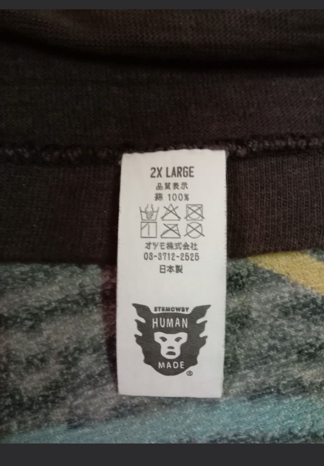 Human Made × Japanese Brand × Nigo HUMAN MADE BIG LOGO RARE Size US XL / EU 56 / 4 - 5 Thumbnail