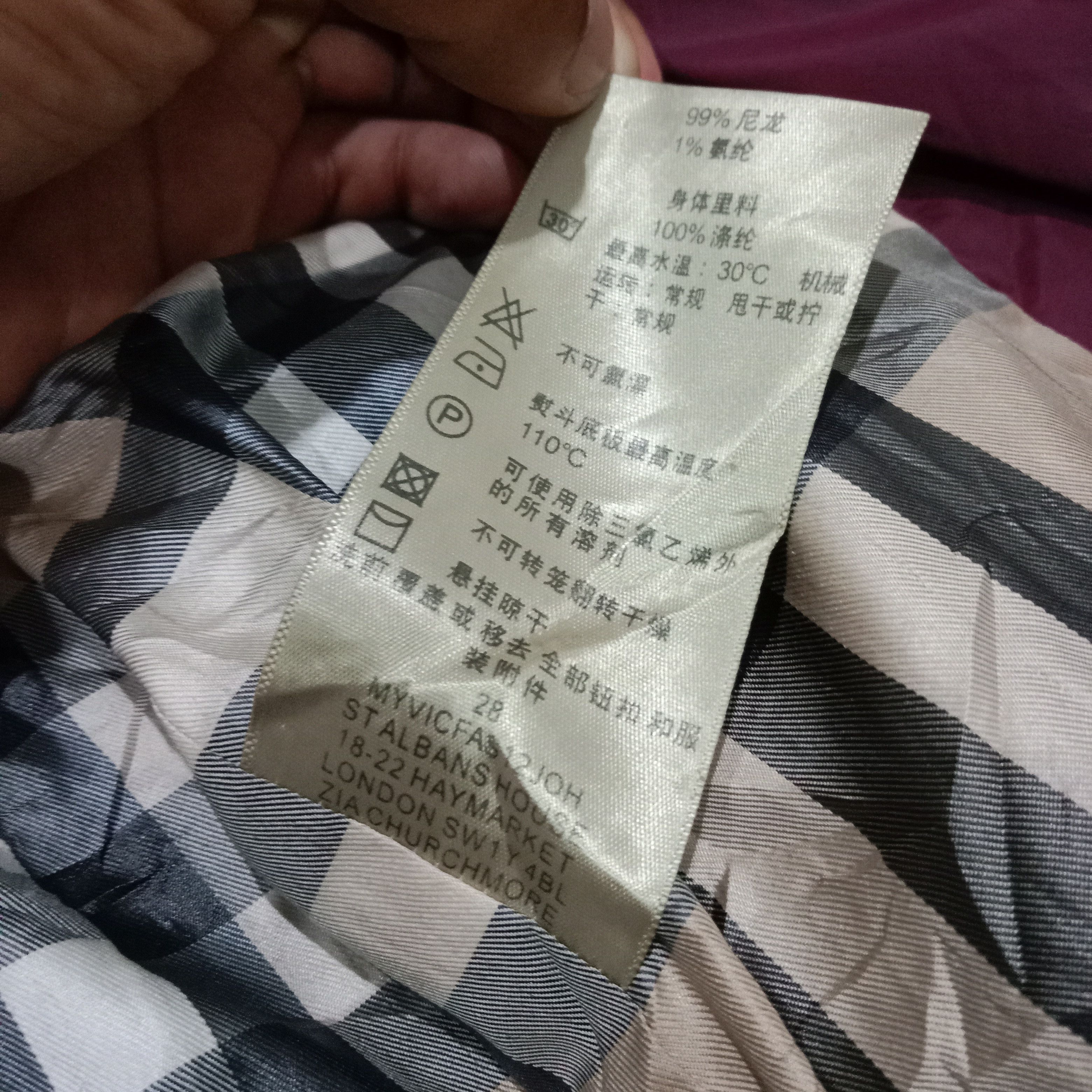 Burberry Burberry brit London jacket windbreaker full pattern purple Size XL / US 12-14 / IT 48-50 - 7 Thumbnail