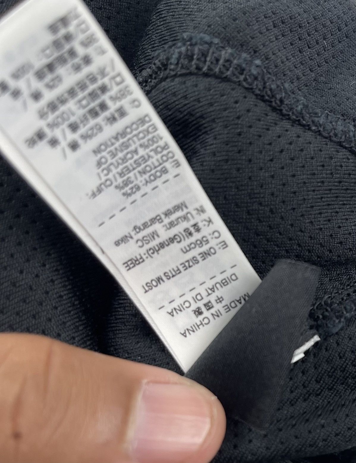 Japanese Brand × Nike nike beanie hat tc42 Size ONE SIZE - 5 Thumbnail