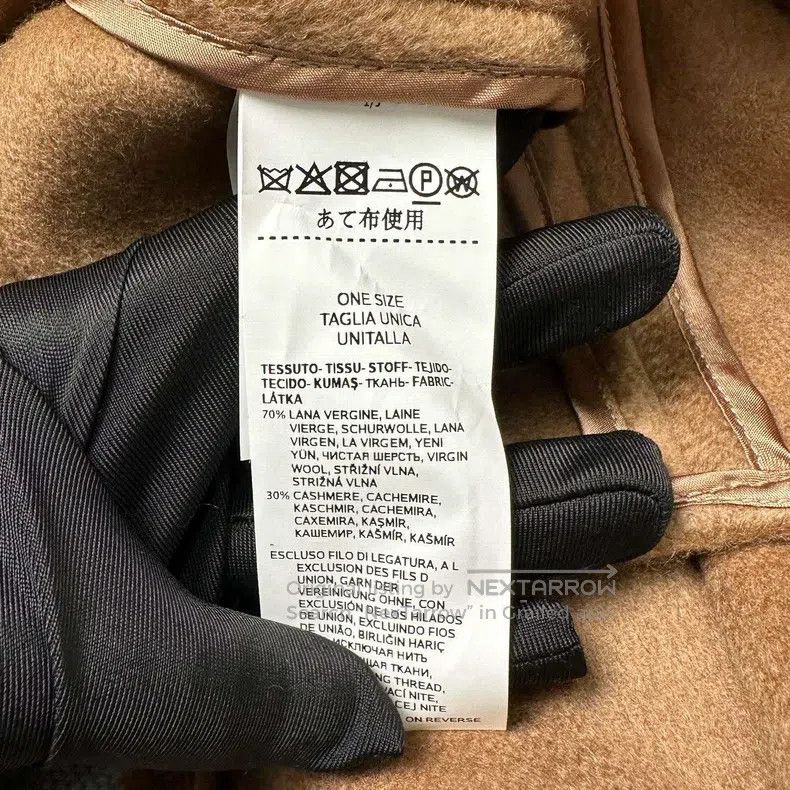 Max Mara Max Mara one-size-fits-all Cape Brown Size S / US 4 / IT 40 - 4 Thumbnail