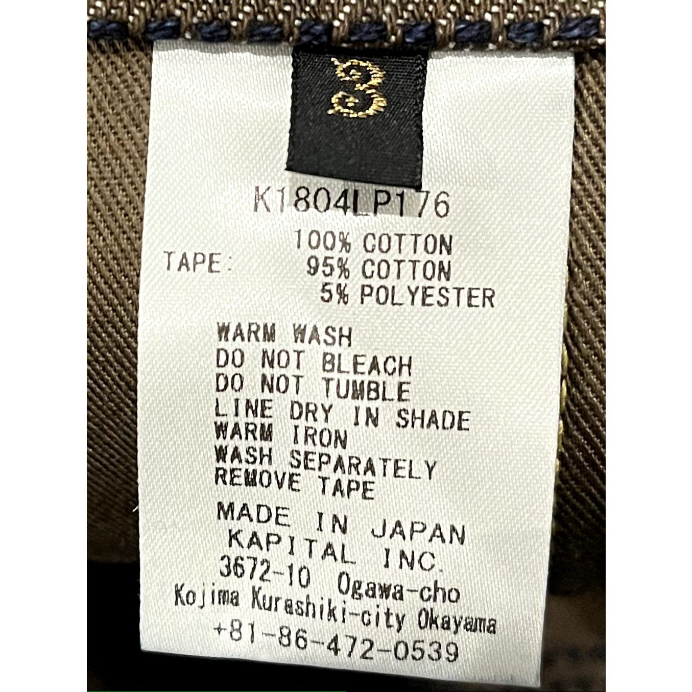 Kapital Kapital Century Denim No. 5 Dogi Pants Size US 32 / EU 48 - 6 Thumbnail