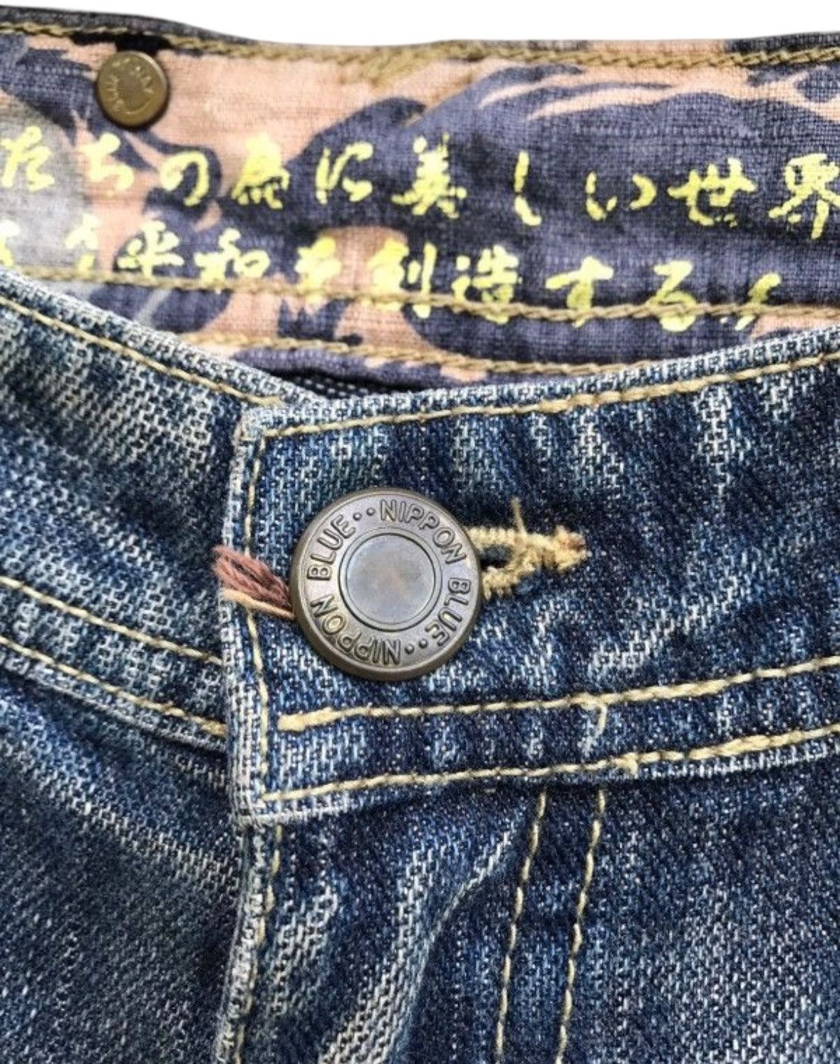 Japanese Brand Japanese Brand Blue Way Distressed Denim Pants Size US 31 - 5 Thumbnail