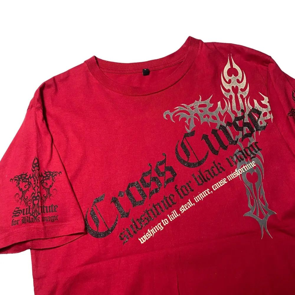 If Six Was Nine Cross Curse Poem Japanese Shirt Size US M / EU 48-50 / 2 - 4 Thumbnail
