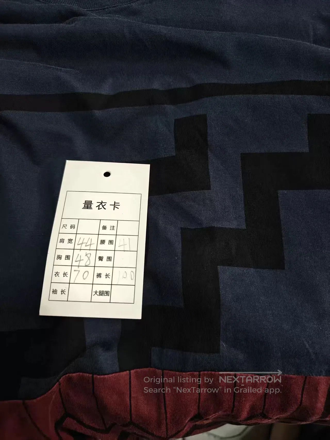 Louis Vuitton Authentic LV Short Sleeve Shirt. Size US M / EU 48-50 / 2 - 5 Thumbnail
