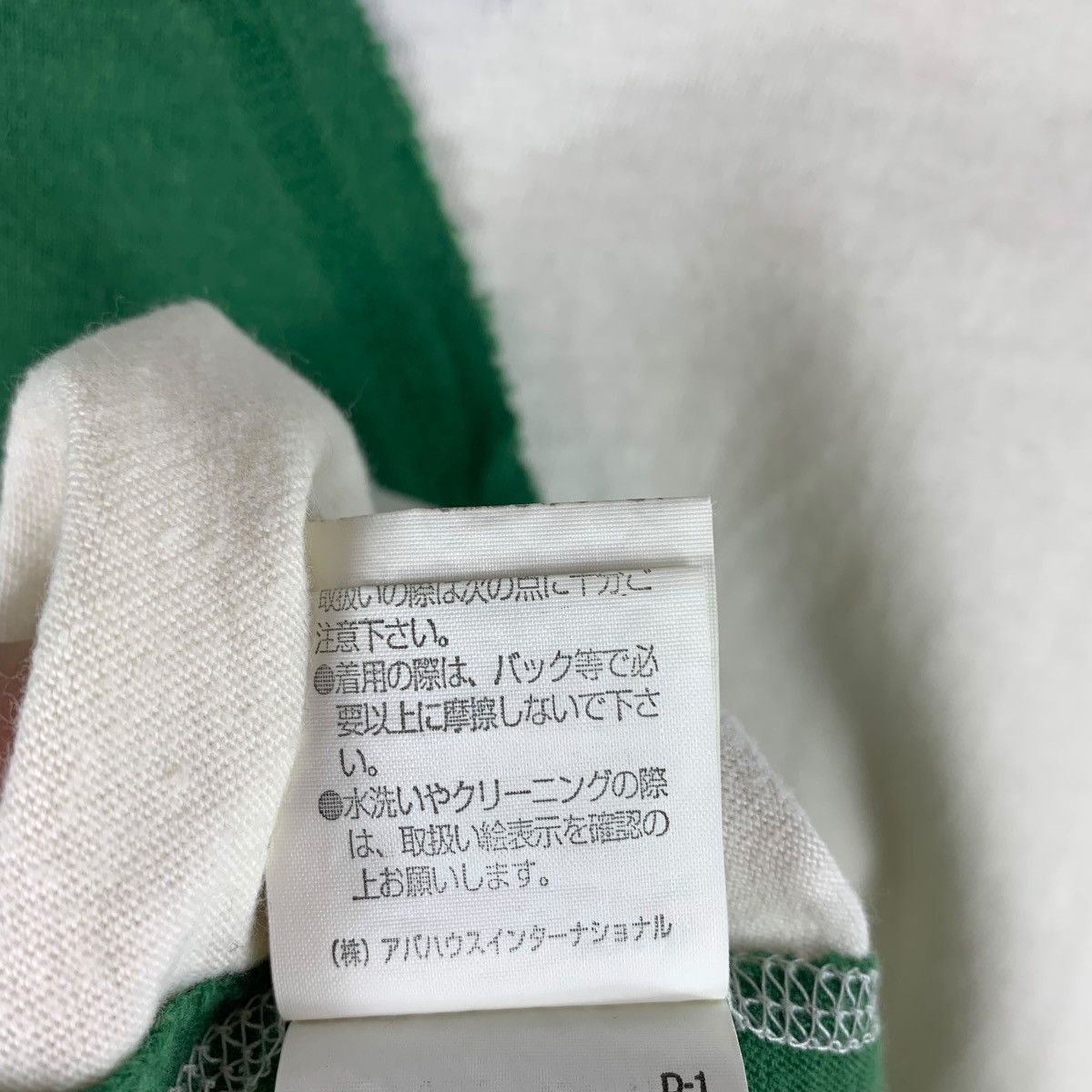Japanese Brand Vintage ABAHOUSE Sleeve less tank top tee Size US S / EU 44-46 / 1 - 12 Thumbnail