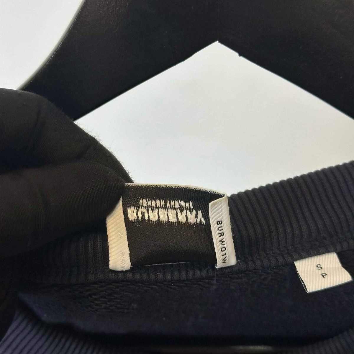 Burberry BURBERRY 1856 SWEATER Size US S / EU 44-46 / 1 - 5 Thumbnail