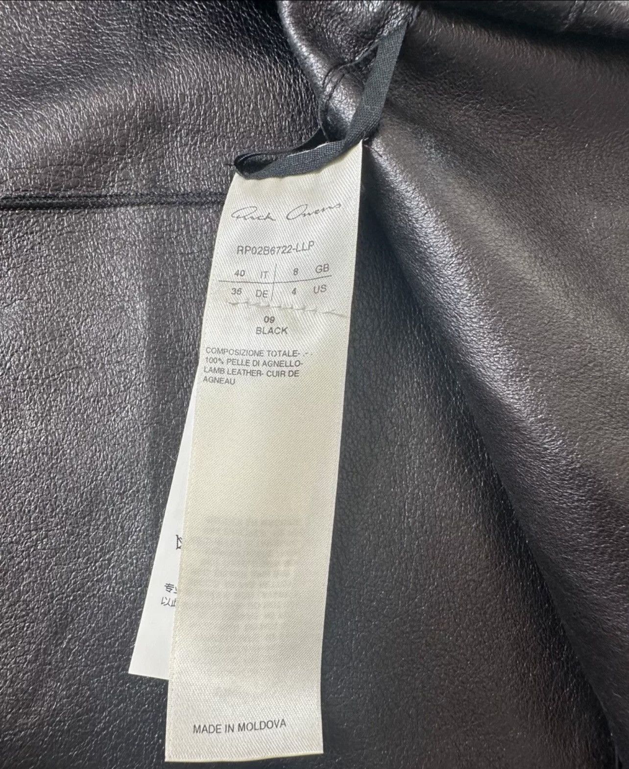 Rick Owens RARE🔥🔥🔥Rick Owen Genuine Lambskin Jacket Size US XS / EU 42 / 0 - 3 Thumbnail
