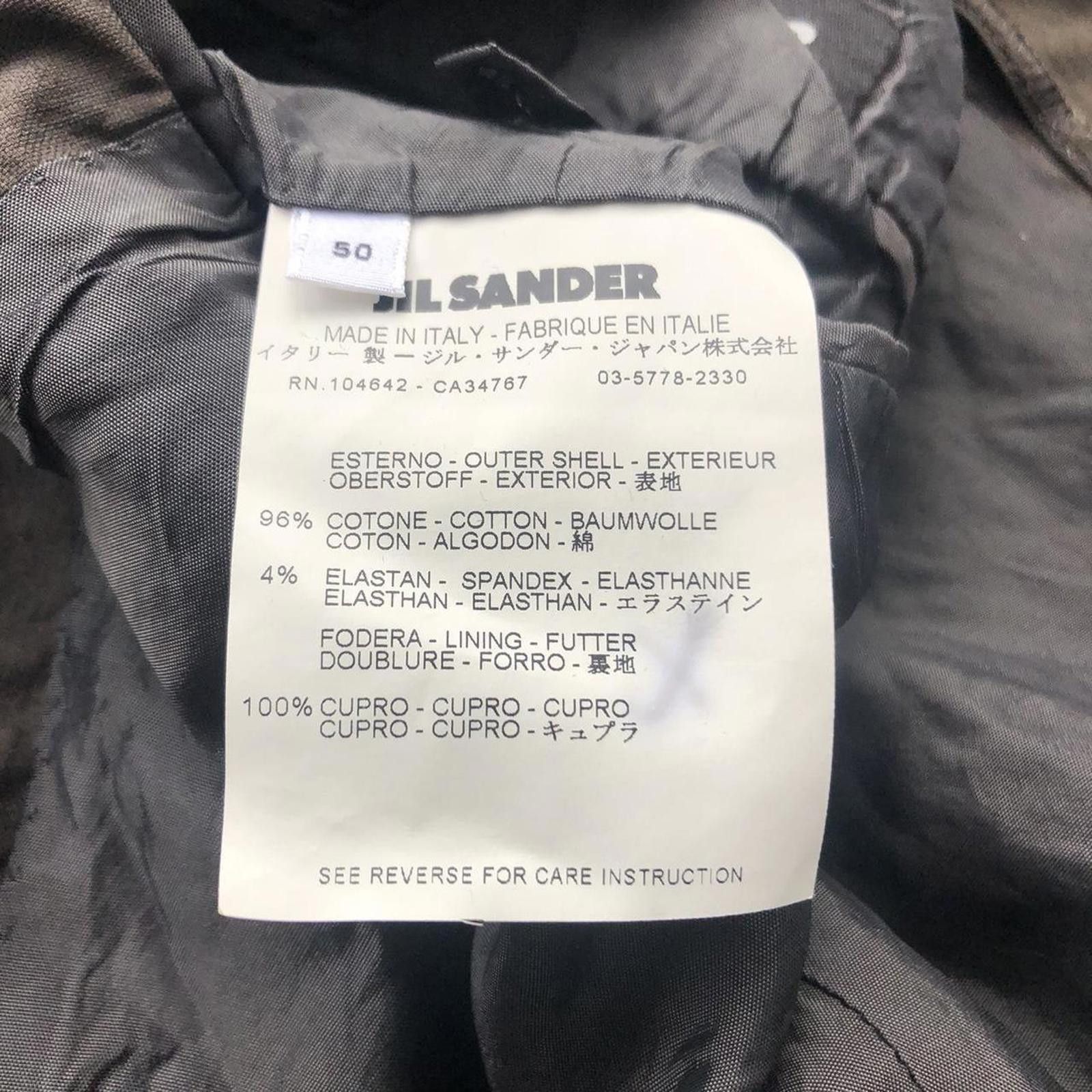 Jil Sander Jil Sander Tobacco Brown Blazer Jacket Size US M / EU 48-50 / 2 - 4 Thumbnail