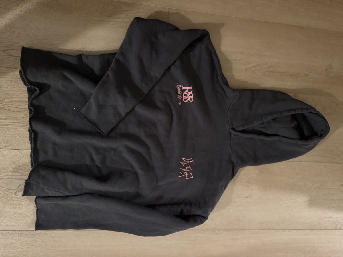 Lil Peep R88 x Lil Peep Anime Hoodie Size US S / EU 44-46 / 1 - 3 Thumbnail