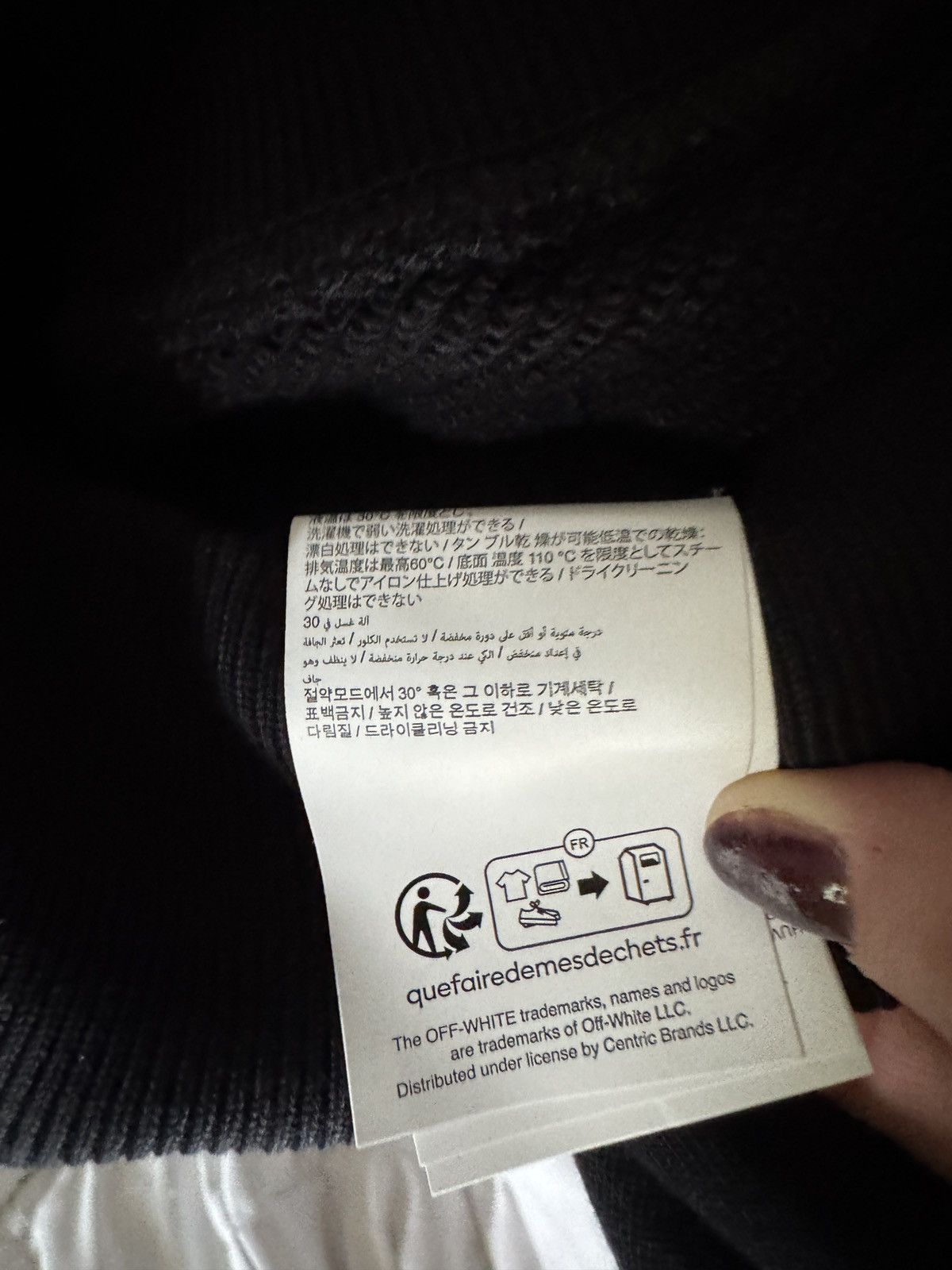 Off-White Off-White Outline Arrow French Terry Hoody Size US S / EU 44-46 / 1 - 13 Thumbnail