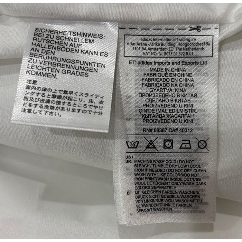 Gosha Rubchinskiy *R36 ADIDAS x GOSHA RUBCHINSKY Oversized Puffer Coat Large Size US L / EU 52-54 / 3 - 11 Thumbnail