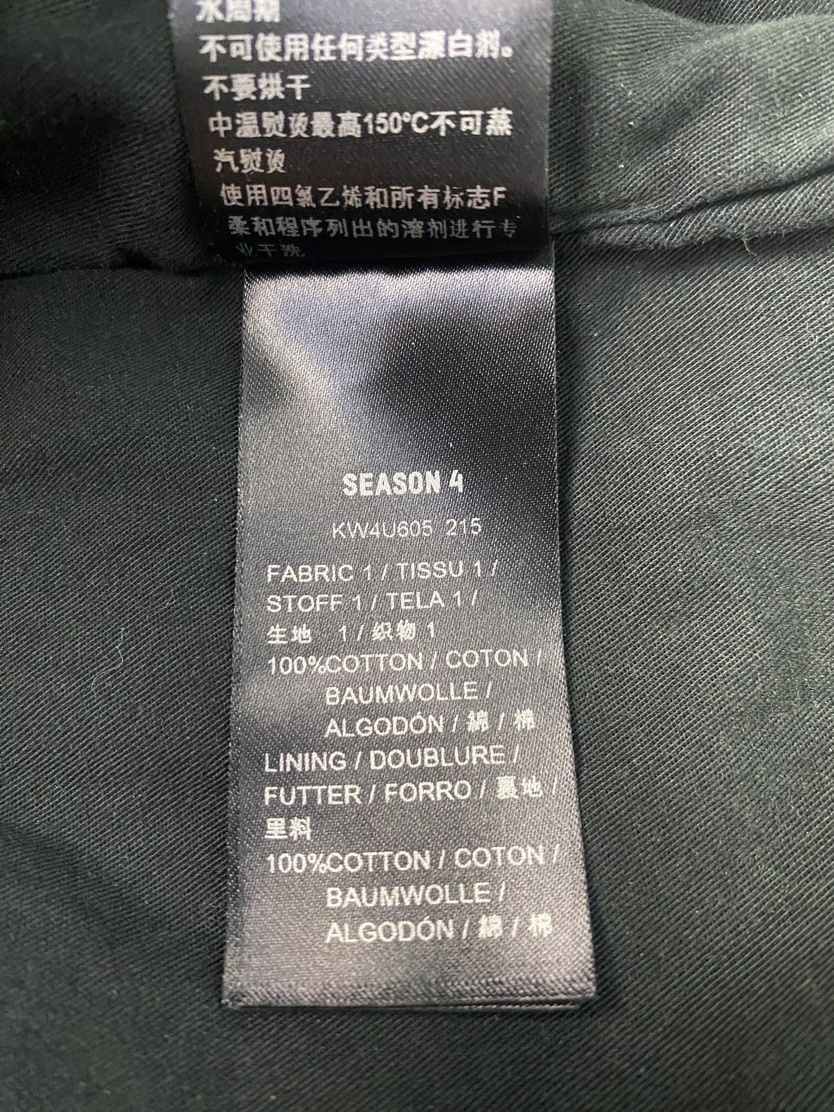 Yeezy Yeezy Season 4 Bomber Canvas Jacket Grey Small Made In Italy Size US S / EU 44-46 / 1 - 11 Thumbnail