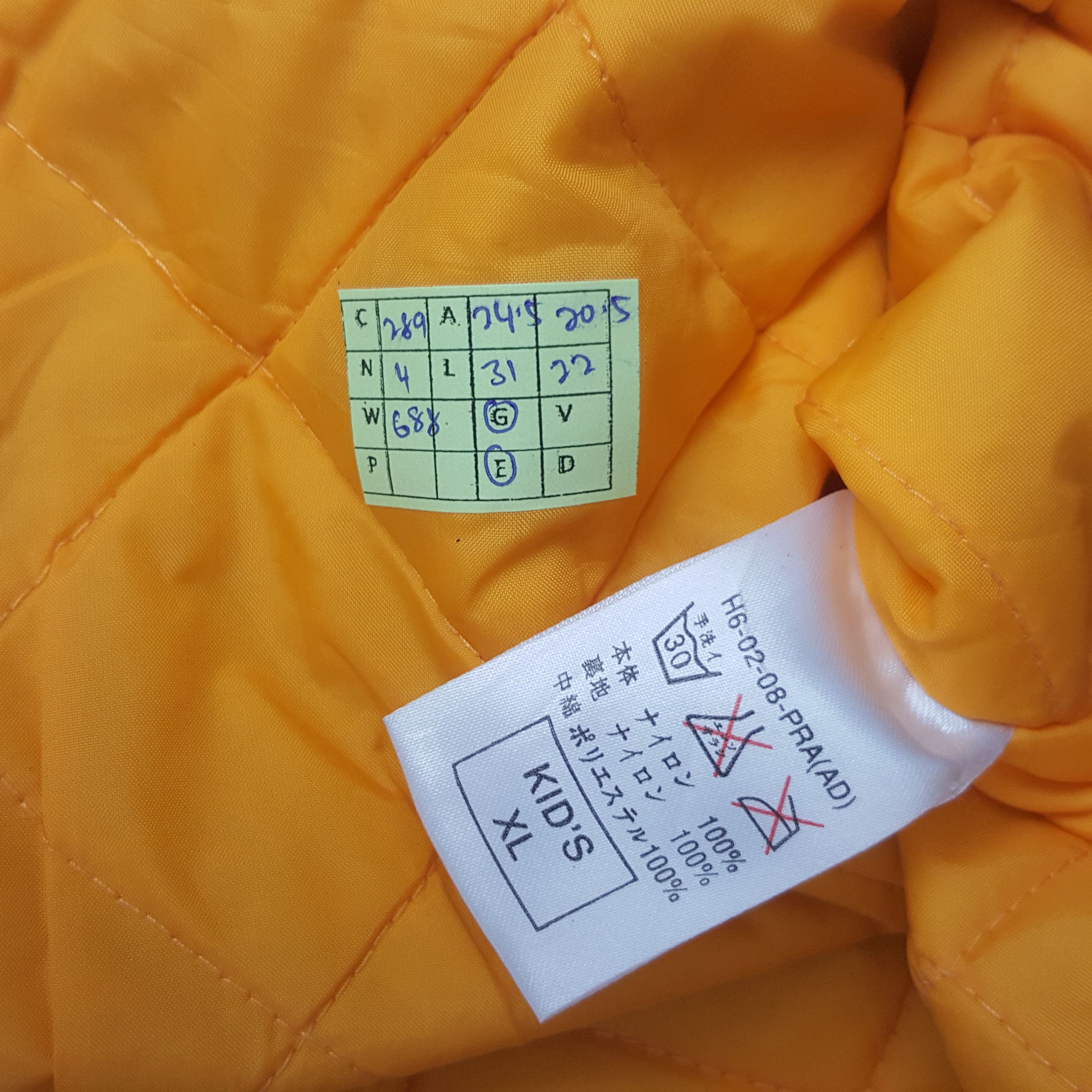 Nike × Vintage Vintage Nike Big Swoosh Outdoor Long Jacket C289N4 Size US L / EU 52-54 / 3 - 8 Thumbnail