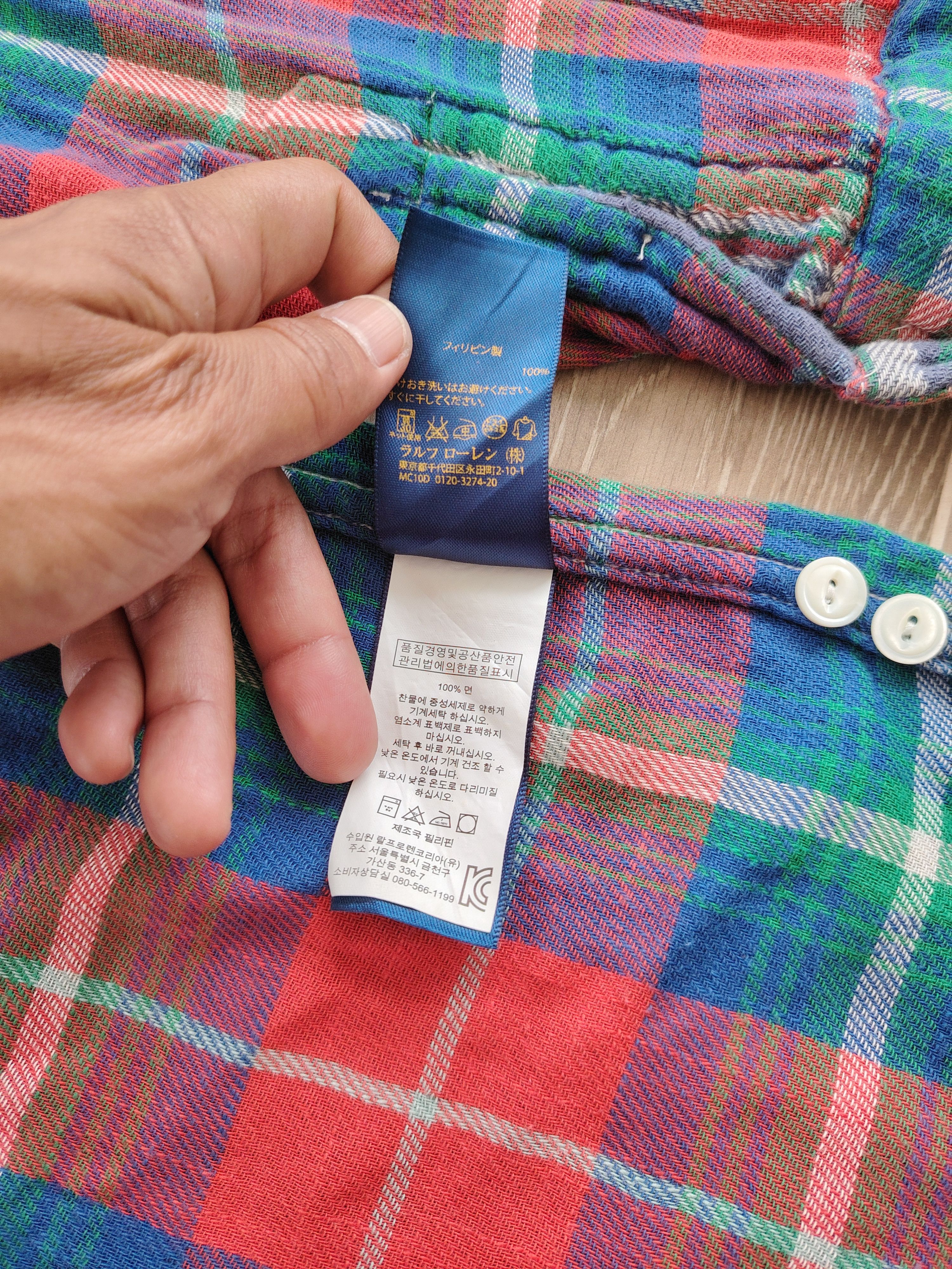 Polo Ralph Lauren Vintage Polo Ralph Lauren Reversible Flannel Shirt Size US M / EU 48-50 / 2 - 9 Thumbnail