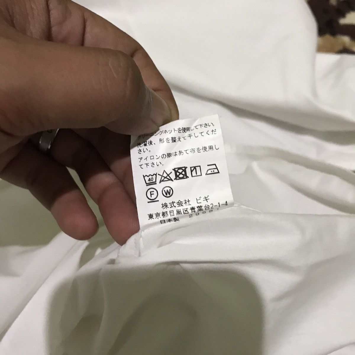 Frapbois × Issey Miyake Frapbois Half Shirt Size US S / EU 44-46 / 1 - 8 Thumbnail