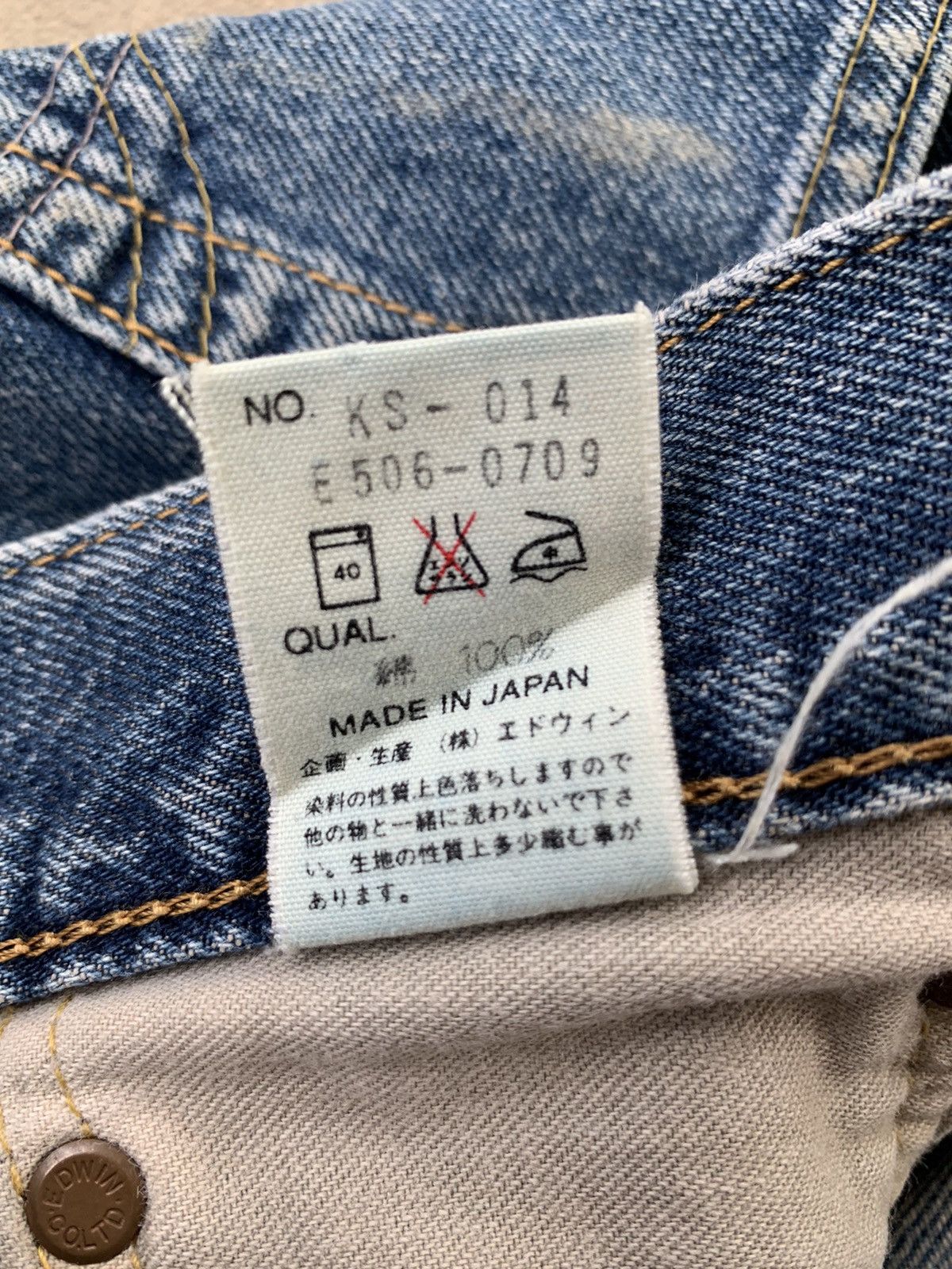 Edwin × Vintage Vintage Edwin Baggy Selvedge Distressed Denim Size US 28 / EU 44 - 9 Thumbnail