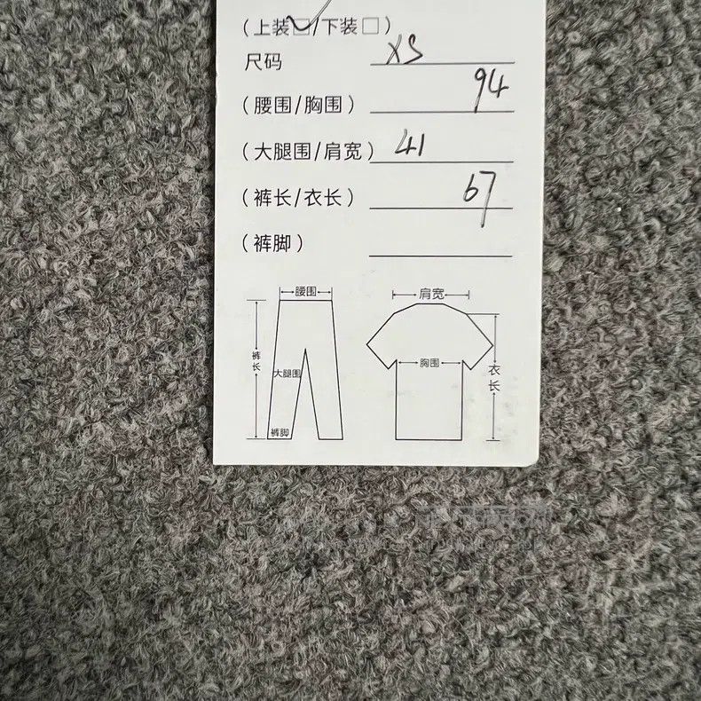Louis Vuitton Louis Vuitton Cashmere sweater with full print on the back Size US XS / EU 42 / 0 - 8 Thumbnail