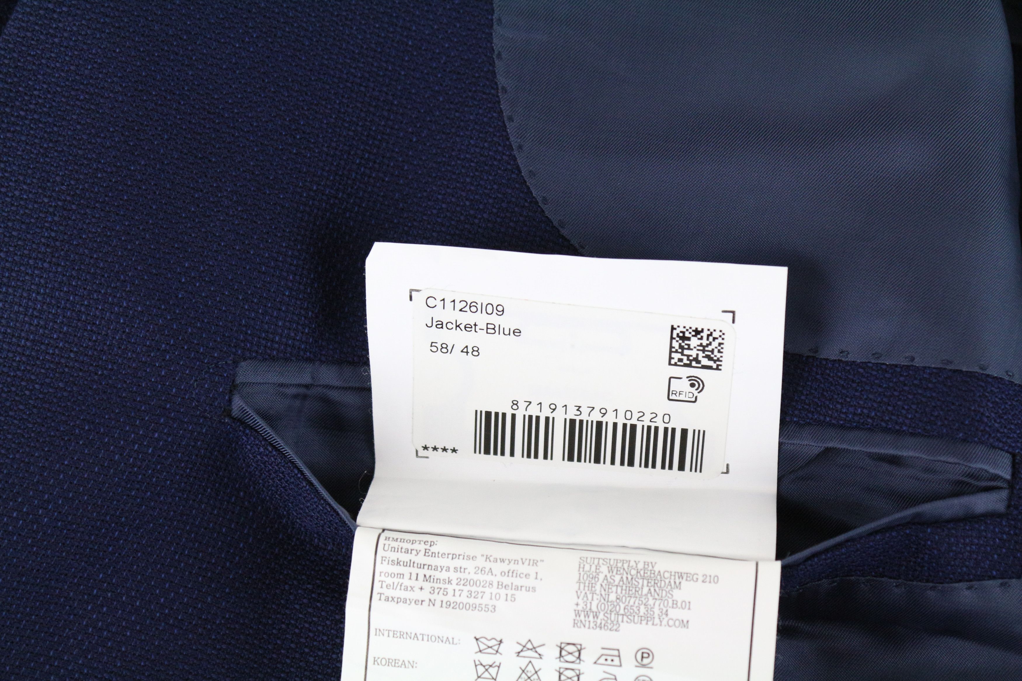 Suitsupply HAVANA UK48R Blue Wool Slim Blazer 61500 Size 48R - 8 Thumbnail